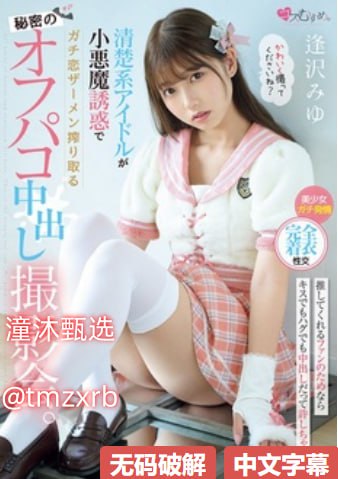 欧美精品一区二区三区四区最大級のアダルトポータル-高清完整版免费观看